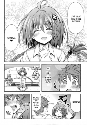(C83) [PTD (Tatsuhiko)] KTOK 4 (To LOVE-Ru Darkness) [English] {doujin-moe.us} - Page 14