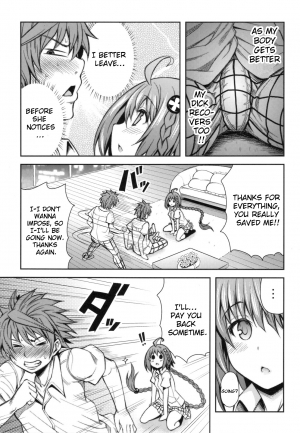 (C83) [PTD (Tatsuhiko)] KTOK 4 (To LOVE-Ru Darkness) [English] {doujin-moe.us} - Page 15