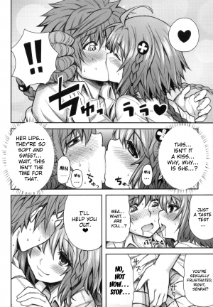 (C83) [PTD (Tatsuhiko)] KTOK 4 (To LOVE-Ru Darkness) [English] {doujin-moe.us} - Page 18