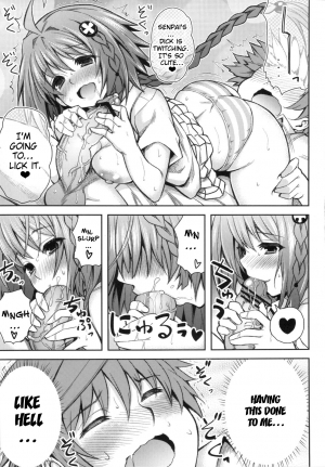(C83) [PTD (Tatsuhiko)] KTOK 4 (To LOVE-Ru Darkness) [English] {doujin-moe.us} - Page 29