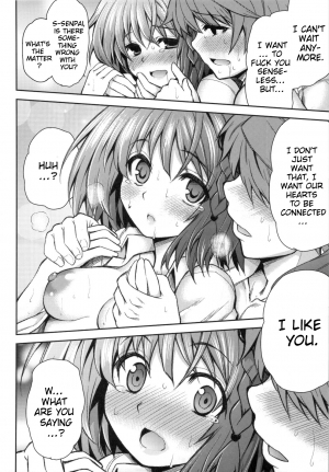 (C83) [PTD (Tatsuhiko)] KTOK 4 (To LOVE-Ru Darkness) [English] {doujin-moe.us} - Page 38