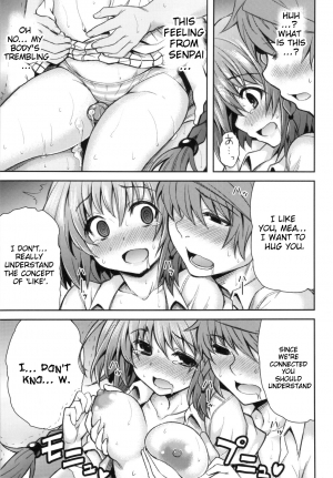 (C83) [PTD (Tatsuhiko)] KTOK 4 (To LOVE-Ru Darkness) [English] {doujin-moe.us} - Page 39