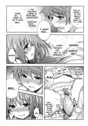 (C83) [PTD (Tatsuhiko)] KTOK 4 (To LOVE-Ru Darkness) [English] {doujin-moe.us} - Page 45