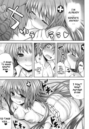 (C83) [PTD (Tatsuhiko)] KTOK 4 (To LOVE-Ru Darkness) [English] {doujin-moe.us} - Page 71