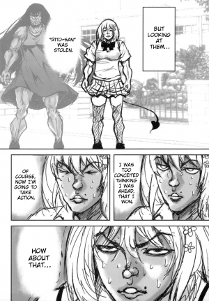(C83) [PTD (Tatsuhiko)] KTOK 4 (To LOVE-Ru Darkness) [English] {doujin-moe.us} - Page 76