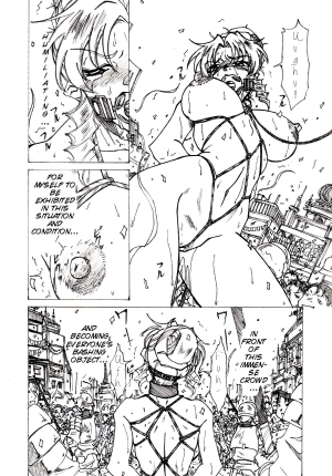 [Jordi] Injoku Hime [English] [SMDC] - Page 7