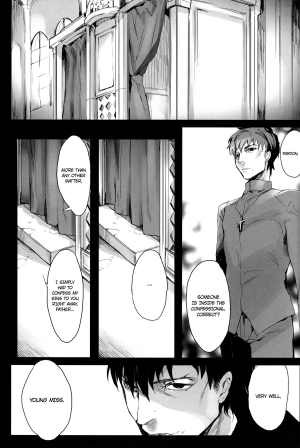 (Ou no Utsuwa Natsuyasumi 2013) [Koi no Danmenzu (Iroito)] La Puselle Pseudepigrapha (Fate/Zero) [English] =Ero Manga Girls & Kalevala & LWB= - Page 9