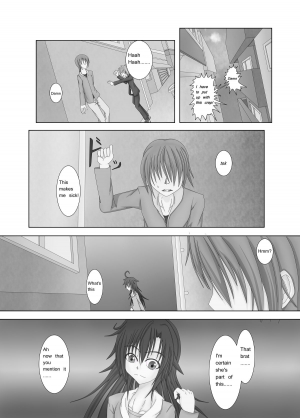 [FIRIAZUMU (Ando)] Ningen Benki | Human Toilet [English] [Moko_T] [Digital] - Page 3