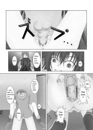 [FIRIAZUMU (Ando)] Ningen Benki | Human Toilet [English] [Moko_T] [Digital] - Page 5