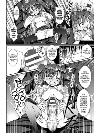 [Jagausa] Kusurizuke Nouhakai SEX Jikkentai Satsuki (Heroine Pinch Vol. 7) [English] [biribiri] [Digital] - Page 7