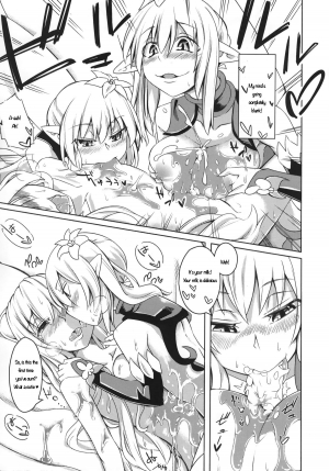 (C88) [SlapStickStrike (Stealth Changing Line)] Watashi no Koibito o Shoukai Shimasu! EX3 [English] - Page 9