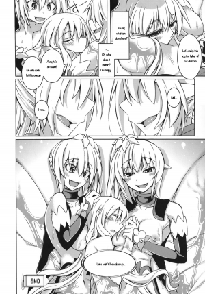(C88) [SlapStickStrike (Stealth Changing Line)] Watashi no Koibito o Shoukai Shimasu! EX3 [English] - Page 18