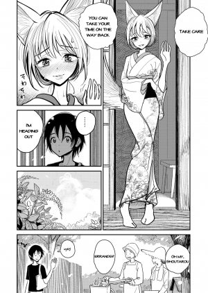 [Dhibi Shoten (Dhibi)] Hazuki-sensei no Hatsujouki [English] [Shephipster] [Digital] - Page 13