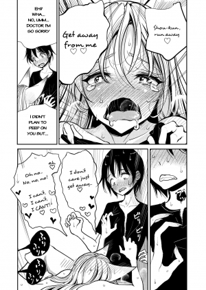 [Dhibi Shoten (Dhibi)] Hazuki-sensei no Hatsujouki [English] [Shephipster] [Digital] - Page 30