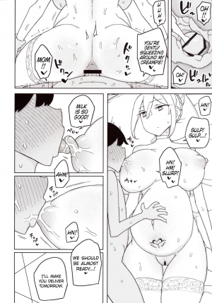 (C90) [Semimogura (Yoshiie)] Ishi no Nai Tenshi wa Boku no Sei Shori Yougu | My Cumdump Is a Vacuous Angel [English] =LWB+Funeral of Smiles= - Page 22