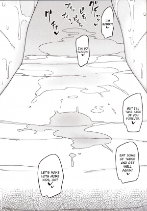 (C90) [Semimogura (Yoshiie)] Ishi no Nai Tenshi wa Boku no Sei Shori Yougu | My Cumdump Is a Vacuous Angel [English] =LWB+Funeral of Smiles= - Page 26