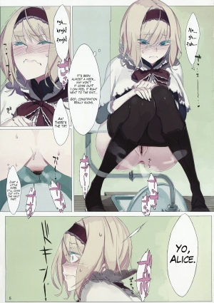 (Reitaisai 9) [Fakepucco (Usui)] EG EL GENSOW (Touhou Project) [English] =LWB= - Page 5