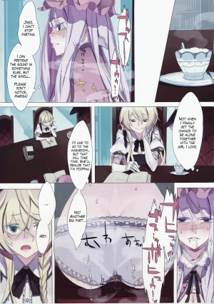 (Reitaisai 9) [Fakepucco (Usui)] EG EL GENSOW (Touhou Project) [English] =LWB= - Page 13