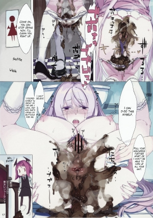 (Reitaisai 9) [Fakepucco (Usui)] EG EL GENSOW (Touhou Project) [English] =LWB= - Page 17