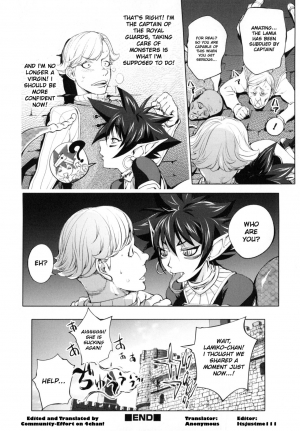 [Kon-Kit] ~Yuusha Sanbiki no Bouken Dairokushou~ Snake Girls 2 | The Adventures Of The Three Heroes: Chapter 6 - Snake Girl Part 2 (Yurushite Anata...) [English] - Page 22