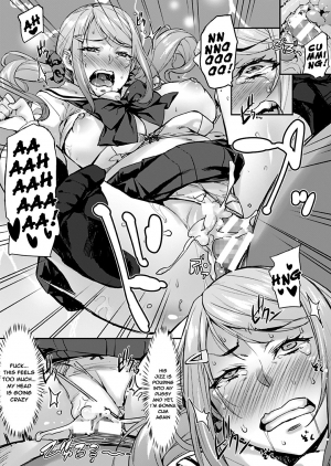  [Mix Fry (Takurou)] Oji to Mei to Sex ~Kareshi ni wa Naisho da yo~ | Sex Between an Uncle and Niece ~ Not with a Boyfriend [English] {Stopittarpit} [Digital]  - Page 13