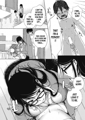 [Achumuchi] Nitamono Shitei | Similar Siblings (COMIC Penguin Club Sanzokuban 2018-07) [English] [desudesu] [Digital] - Page 4
