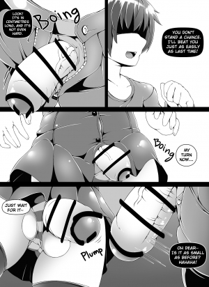 [toka] Little Futanari Sister Dream (english/japanese) - Page 4