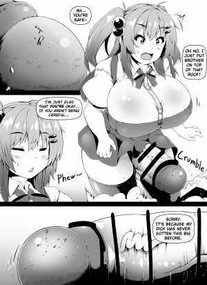 [toka] Little Futanari Sister Dream (english/japanese) - Page 11