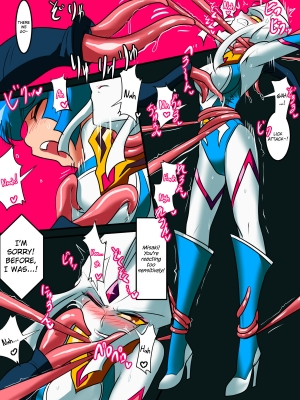 [Warabimochi] Ultra no Senshi Netisu III Futago no Kaijuu Chuuhen (Ultraman) [English] {Hennojin} - Page 14