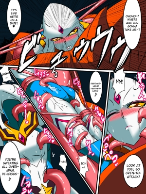 [Warabimochi] Ultra no Senshi Netisu III Futago no Kaijuu Chuuhen (Ultraman) [English] {Hennojin} - Page 17