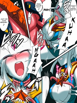 [Warabimochi] Ultra no Senshi Netisu III Futago no Kaijuu Chuuhen (Ultraman) [English] {Hennojin} - Page 22