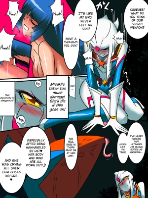 [Warabimochi] Ultra no Senshi Netisu III Futago no Kaijuu Chuuhen (Ultraman) [English] {Hennojin} - Page 23