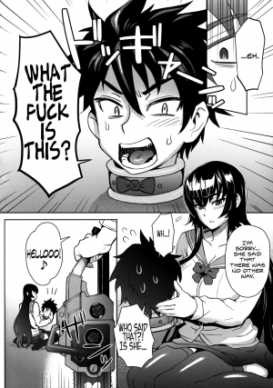 (C83) [EIGHT BEAT (Itou Eight)] LOLLIPOP of THE DEAD (Lollipop Chainsaw, Highschool of the Dead) [English] {Kalevala, LWB & Funeral of Smiles} - Page 5