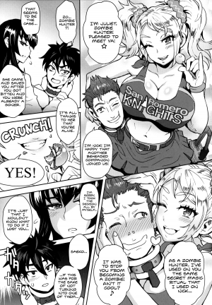 (C83) [EIGHT BEAT (Itou Eight)] LOLLIPOP of THE DEAD (Lollipop Chainsaw, Highschool of the Dead) [English] {Kalevala, LWB & Funeral of Smiles} - Page 6