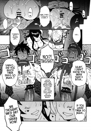 (C83) [EIGHT BEAT (Itou Eight)] LOLLIPOP of THE DEAD (Lollipop Chainsaw, Highschool of the Dead) [English] {Kalevala, LWB & Funeral of Smiles} - Page 18