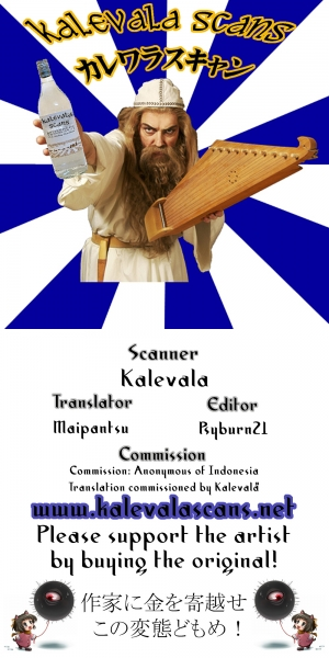 (C83) [EIGHT BEAT (Itou Eight)] LOLLIPOP of THE DEAD (Lollipop Chainsaw, Highschool of the Dead) [English] {Kalevala, LWB & Funeral of Smiles} - Page 26