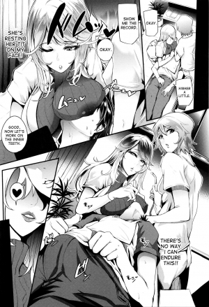 [Otochichi] Inyoku Clinic | Lewd Desire Clitnic (Gamandekinai Mesuana) [English] [desudesu] - Page 8