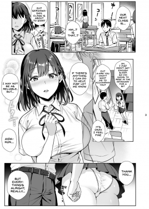 [AMAM (Ame Arare)] Toshoshitsu no Kanojo 2 ~Seiso na Kimi ga Ochiru made~ [English] [SDTLs] [Digital] - Page 5