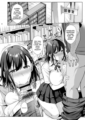[AMAM (Ame Arare)] Toshoshitsu no Kanojo 2 ~Seiso na Kimi ga Ochiru made~ [English] [SDTLs] [Digital] - Page 6