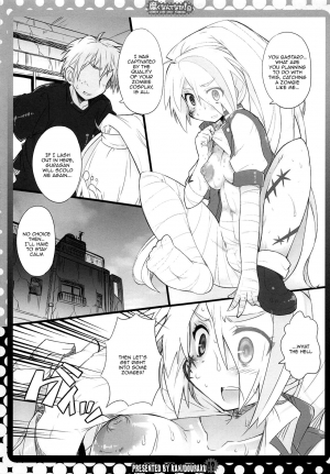 (C95) [Kanidouraku (Kanibasami)] Kusaku Nante Naka! (Zombie Land Saga) [English] [Doujins.com] - Page 5