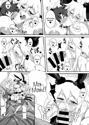 [Shouyu no Sato (Kirishima Ayu)] Chaldean Free Bird (Fate/Grand Order) [English] {Hennojin} [Digital] - Page 9