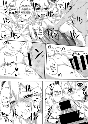 [Shouyu no Sato (Kirishima Ayu)] Chaldean Free Bird (Fate/Grand Order) [English] {Hennojin} [Digital] - Page 19