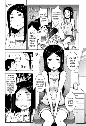 [Toruneko] Souda Imouto to Renshuu Shiyou. | I Know, I'll Practice With my Little Sister. (Anoko to Iikoto) [English] {5 a.m.} - Page 5