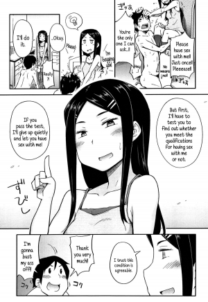 [Toruneko] Souda Imouto to Renshuu Shiyou. | I Know, I'll Practice With my Little Sister. (Anoko to Iikoto) [English] {5 a.m.} - Page 6