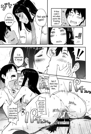 [Toruneko] Souda Imouto to Renshuu Shiyou. | I Know, I'll Practice With my Little Sister. (Anoko to Iikoto) [English] {5 a.m.} - Page 18