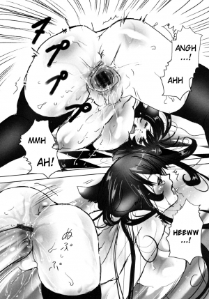 [Shiraishi Asuka] Mousou Otome Zukan [English] [Not4dawgz] - Page 19