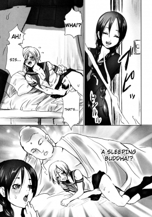 [Shiraishi Asuka] Mousou Otome Zukan [English] [Not4dawgz] - Page 29