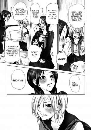 [Shiraishi Asuka] Mousou Otome Zukan [English] [Not4dawgz] - Page 31