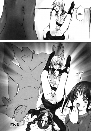 [Shiraishi Asuka] Mousou Otome Zukan [English] [Not4dawgz] - Page 45
