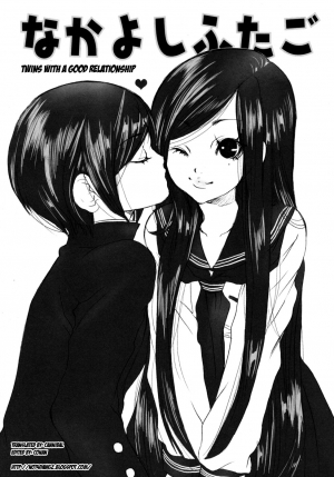 [Shiraishi Asuka] Mousou Otome Zukan [English] [Not4dawgz] - Page 47